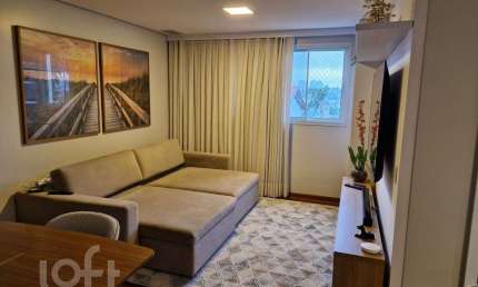 Apartamento com 4 quartos à venda na Rua Professor Lúcio Martins Rodrigues, 320, Vila Sônia, São Paulo por R$ 1.315.000