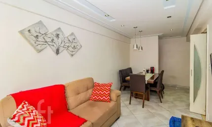 Apartamento com 2 quartos à venda na Rua Sapucaia, 974, Mooca, São Paulo por R$ 430.000