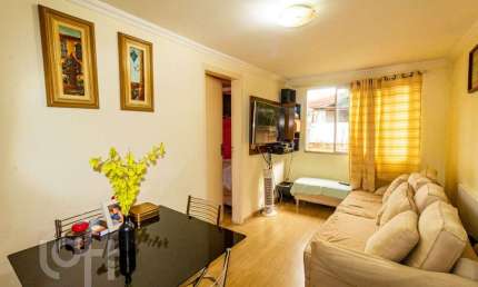 Apartamento com 2 quartos à venda na Rua Diogo Pereira, 89, Vila Sônia, São Paulo por R$ 230.000
