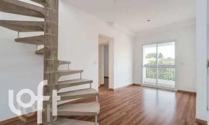 Apartamento com 2 quartos à venda na Rua Comendador Francisco Pettinati, 230, Vila Sônia, São Paulo por R$ 549.000