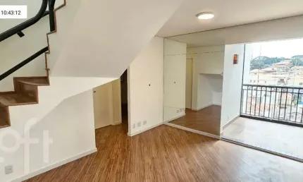 Apartamento com 3 quartos à venda na avenida ipiranga, 456, campo belo, são paulo por r$ 1.500.000