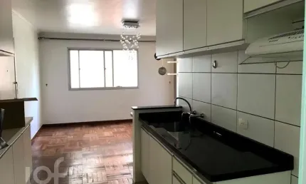 Apartamento com 3 quartos à venda na Rua Álvaro Luís Roberto de Assumpção, 79, Campo Belo, São Paulo por R$ 535.000