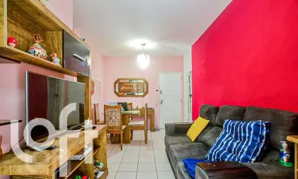Apartamento com 2 quartos à venda na Laura Teles, 136, Tanque, Rio de Janeiro por R$ 320.000