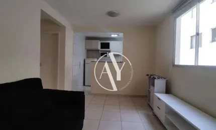 Apartamento à venda de 2 quartos, 44m² - vila industrial, campinas
