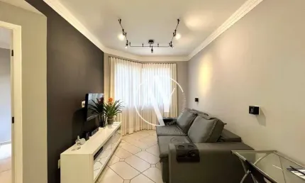 Apartamento à venda, 60 m² por r$ 449.000,00 - cambuí - campinas/sp