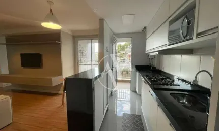 Apartamento com 2 dormitórios para alugar, 56 m² por r$ 4.550,24/mês - mansões santo antônio - campinas/sp