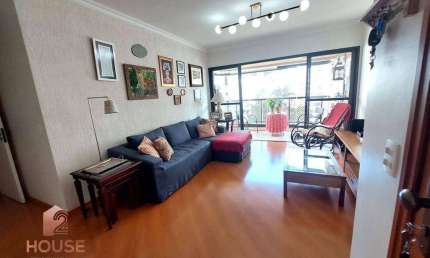 Apartamento com 4 dormitórios à venda, 127 m² por R$ 1.250.000,00 - Vila Ema - São José dos Campos/SP