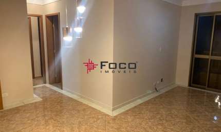 Apartamento de 2 dormitórios para Locação no Jardim Aquarius