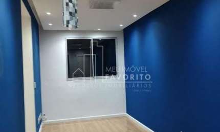 Aluga-se apartamento, de 52m2, com 2 dormitórios no Reserva do Japi, em Jundiaí SP