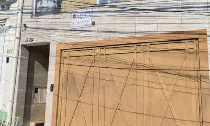 Casa para Locação em Itaquaquecetuba, Jardim Maragogipe, 3 dormitórios, 2 banheiros, 1 vaga