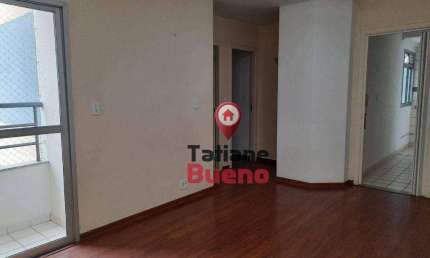 Apartamento com 2 dormitórios, 59 m² - venda por R$ 350.000,00 ou aluguel por R$ 2.577,00/mês - Jardim América - São José dos Campos/SP