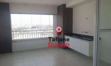Apartamento com 2 dormitórios para alugar, 77 m² por R$ 4.960,00/mês - Jardim Aquarius - São José dos Campos/SP
