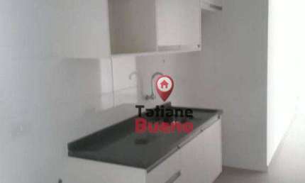 Apartamento com 2 dormitórios para alugar, 77 m² por R$ 4.760,00/mês - Jardim Aquarius - São José dos Campos/SP