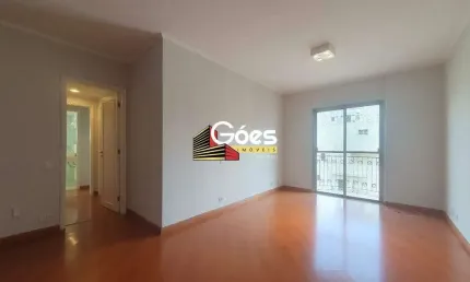 Apartamento com 3 quartos para alugar na Avenida Macuco, Moema, São Paulo