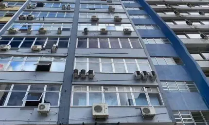 Sala comercial para alugar na Rua Felipe Schmidt, Centro, Florianópolis