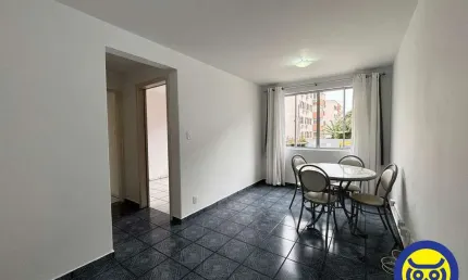 Apartamento com 2 quartos para alugar na Rodovia Admar Gonzaga, Itacorubi, Florianópolis