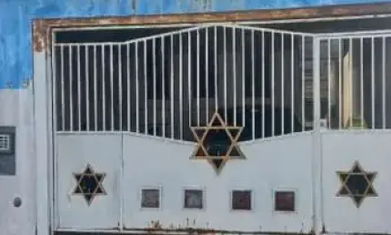 Casa com 2 quartos à venda na Vila São Paulo, Mogi das Cruzes  por R$ 350.000