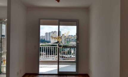 Apartamento a venda no Jardim Umarizal - 2 Dormitórios
