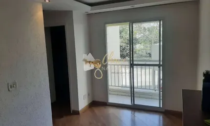 Apartamento com 2 quartos à venda na Avenida Nossa Senhora do Sabará, Vila Emir, São Paulo