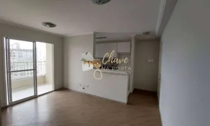 Apartamento com 3 quartos à venda na Rua Hipódromo, Brás, São Paulo