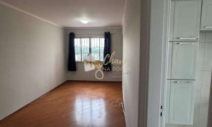 Apartamento com 2 quartos à venda na Rua Benedito Fernandes, Santo Amaro, São Paulo