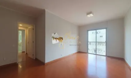 Apartamento para locação em moema com 2 dormitorios