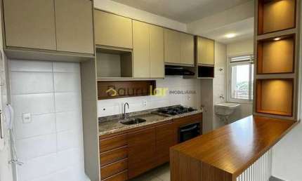 Apartamento à venda, Residencial Parque Granja Cecília B, Bauru, SP