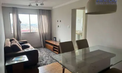 Apartamento com 2 dormitórios, 50 m² - venda por r$ 260.000,00 ou aluguel por r$ 2.150,02/mês - jardim andaraí - são paulo/sp