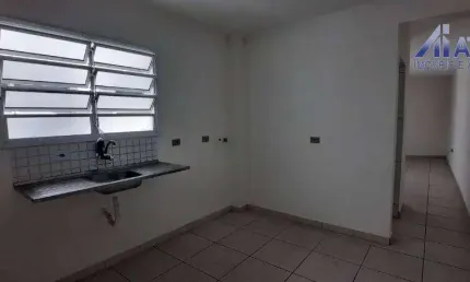 Apartamento com 1 quarto para alugar na Avenida Júlio Buono, Vila Gustavo, São Paulo