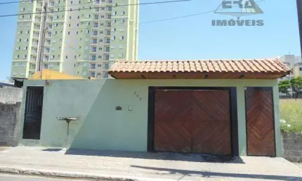 Casa com 2 quartos à venda na Rua Santa Cecília, Jordanópolis, Arujá