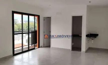 Sala para alugar, 42 m² por R$ 3.266,60/mês - Nova Gardênia - Atibaia/SP