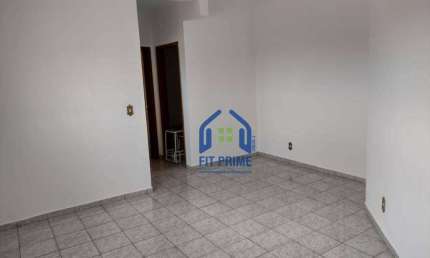 Apartamento com 2 dormitórios à venda, 60 m² por R$ 220.000,00 - Vila Ideal - São José do Rio Preto/SP
