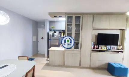 Apartamento com 3 dormitórios à venda, 77 m² por R$ 600.000,00 - Parque Residencial Comendador Mancor Daud - São José do Rio Preto/SP