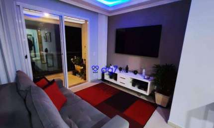 Apartamento com 3 dormitórios à venda, 77 m² - Butantã - São Paulo/SP