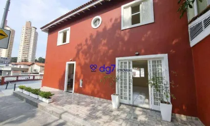 Casa comercial com 3 salas à venda na Rua Pantaleão Brás, 68, Butantã, São Paulo
