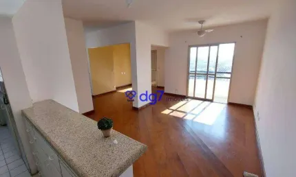 Apartamento com 3 dormitórios à venda, 76 m² por R$ 600.000,00 - Butantã - São Paulo/SP