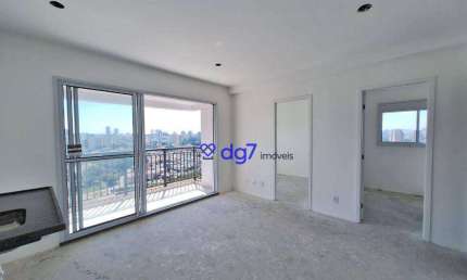 Apartamento com 2 quartos à venda na Avenida Professor Francisco Morato, 4190, Vila Sônia, São Paulo