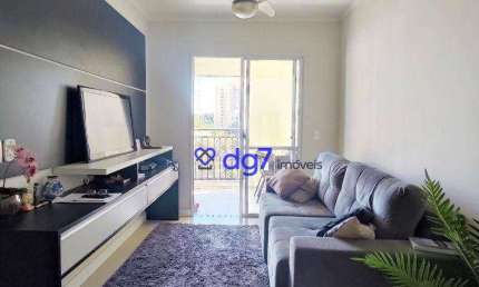 Apartamento à venda, 57 m² por R$ 640.000,00 - Vila Gomes - São Paulo/SP