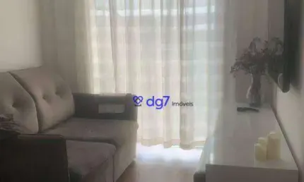 Apartamento à venda, 53 m² por R$ 530.000,00 - Jaguaré - São Paulo/SP