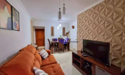 Apartamento Jardim Esther 2 dormitórios e 1 vaga com 57 metros