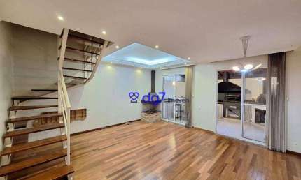 Casa em condomínio fechado com 3 quartos à venda na Avenida Diogo Gomes Carneiro, 500, Butantã, São Paulo