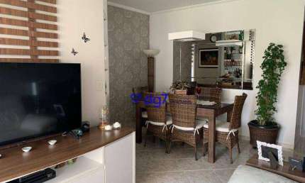 Apartamento com 3 dormitórios à venda - Vila Sônia - São Paulo/SP