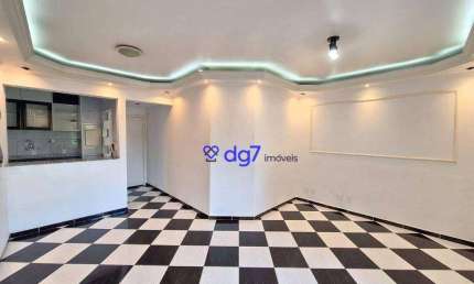 Apartamento com 3 quartos à venda na Rua Gastão do Rego Monteiro, 667, Jardim Bonfiglioli, São Paulo