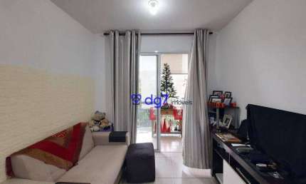 Apartamento com 3 dormitórios à venda, 67 m² por R$ 599.999,99 - Vila Sônia - São Paulo/SP