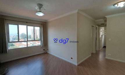 Apartamento à venda, 72 m² por R$ 425.000,00 - Butantã - São Paulo/SP
