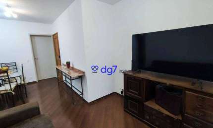 Apartamento à venda, 78 m² por R$ 680.000,00 - Butantã - São Paulo/SP
