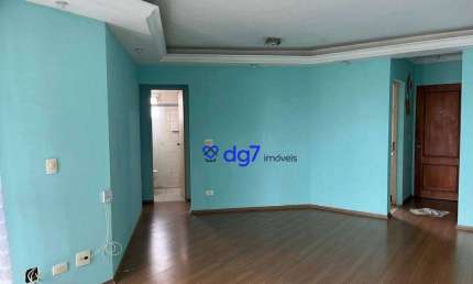 Apartamento à venda, 98 m² por R$ 679.000,00 - Jardim Bonfiglioli - São Paulo/SP