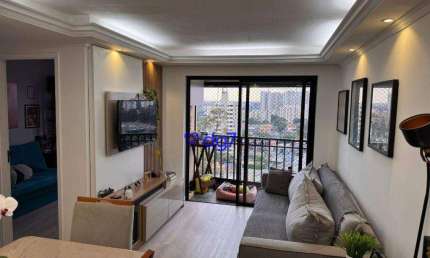 Apartamento com 2 dormitórios à venda, 60 m² - Jardim Bonfiglioli - São Paulo/SP