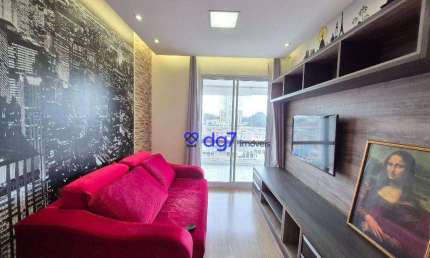 Apartamento à venda, 81 m² por R$ 699.000,00 - Butantã - São Paulo/SP