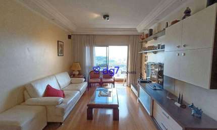 Apartamento com 3 dormitórios à venda - Jardim Bonfiglioli - São Paulo/SP